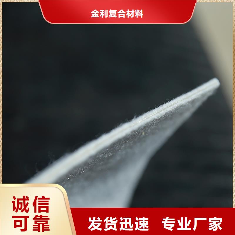土工布-玻纤格栅快捷的物流配送