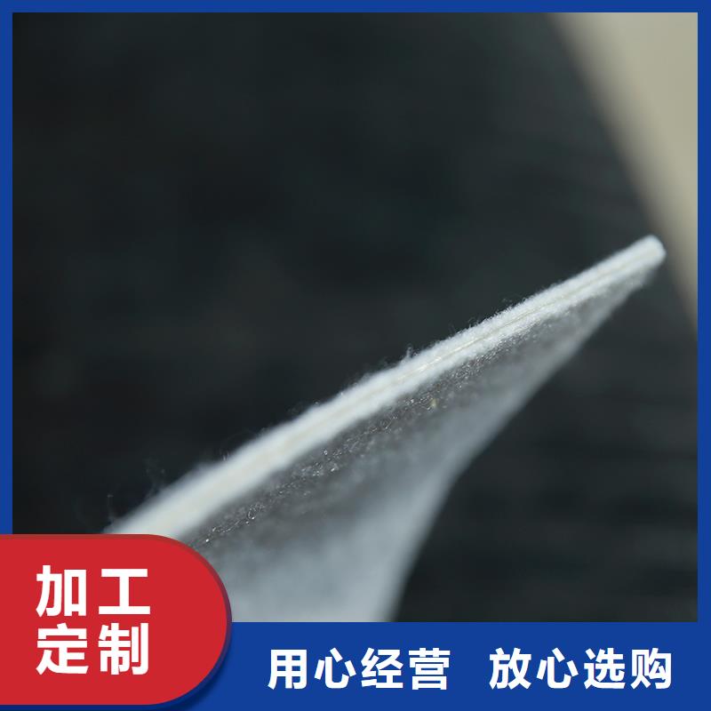 土工布-【防水保温材料】源厂定制