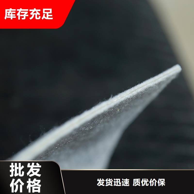 土工布_橡胶支座专业完善售后
