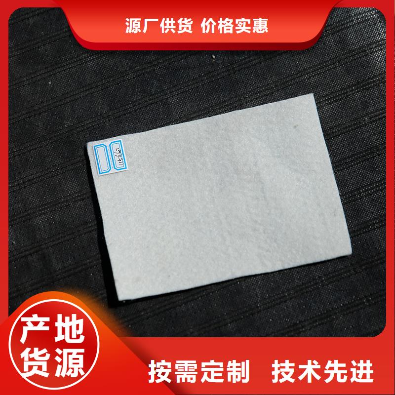土工布_【塑料土工格栅】做工精细