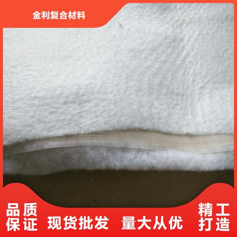 【土工布】,植草格专注质量