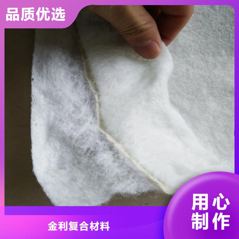 【土工布80KN玻纤格栅常年供应】
