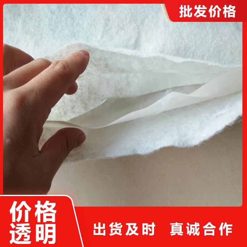 土工布复合膜追求品质