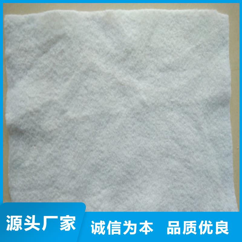 【土工布】复合土工膜质量可靠