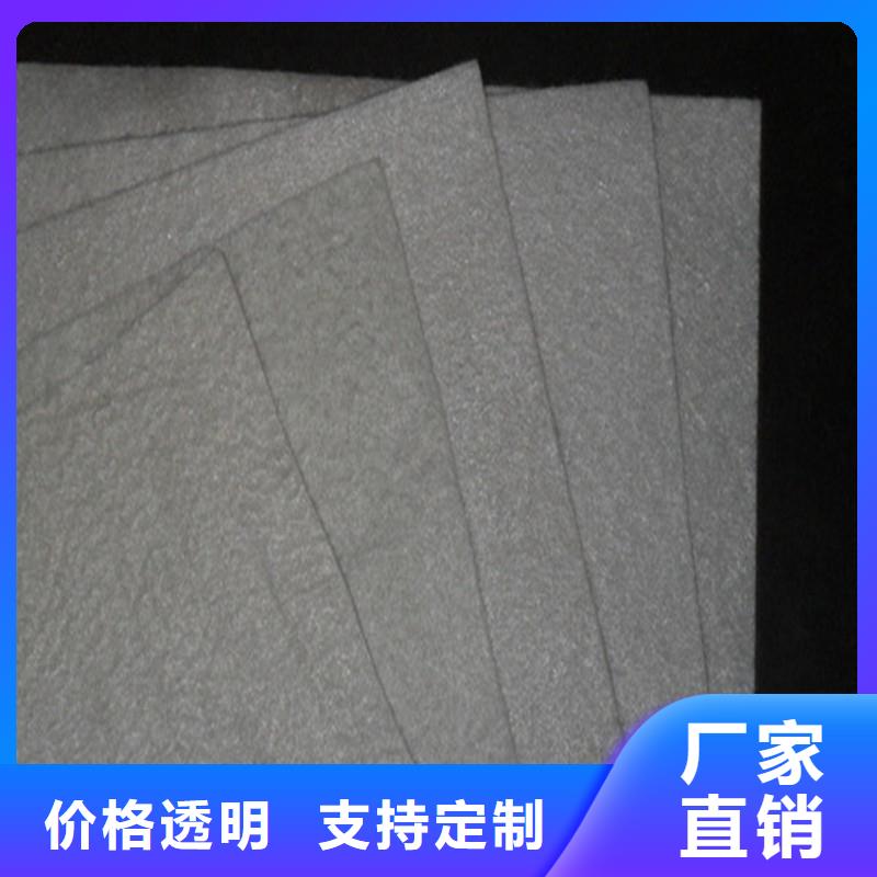 土工布复合土工膜做工精细