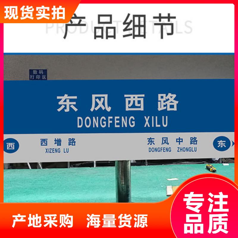 路源厂直接供货