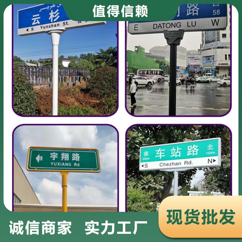 路出厂严格质检