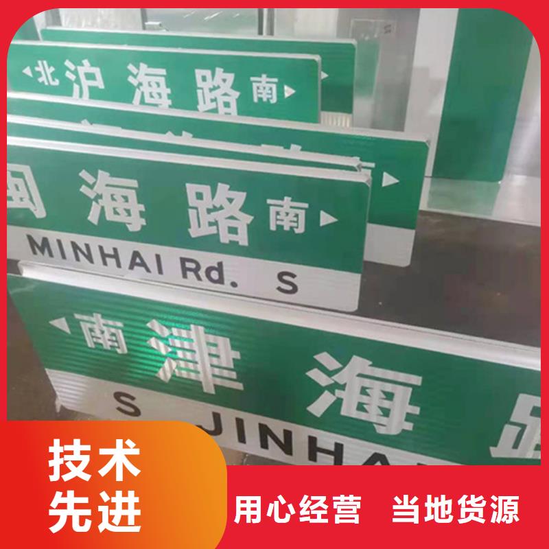 路,指路牌灯箱工厂价格
