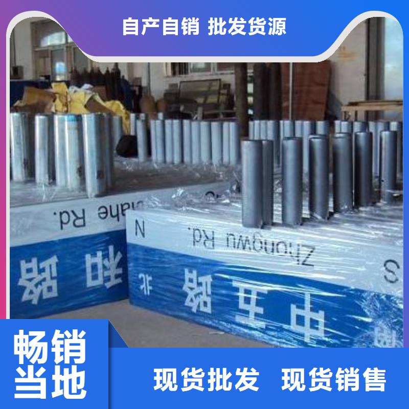【公路标志牌】不锈钢路分类和特点