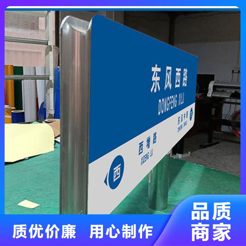 【公路标志牌-指路牌严选好货】