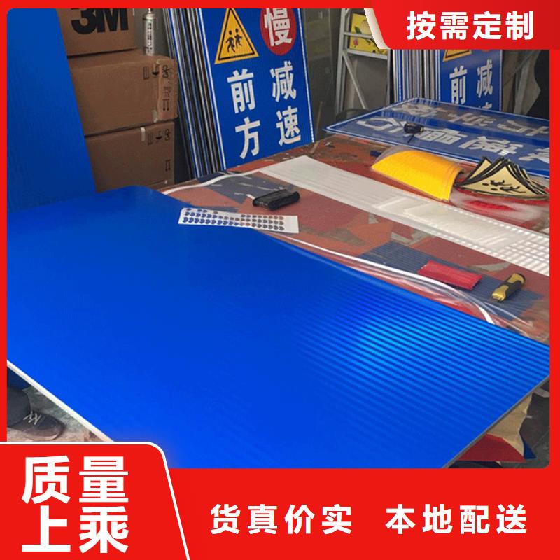 公路标志牌【T型指路牌】货源报价