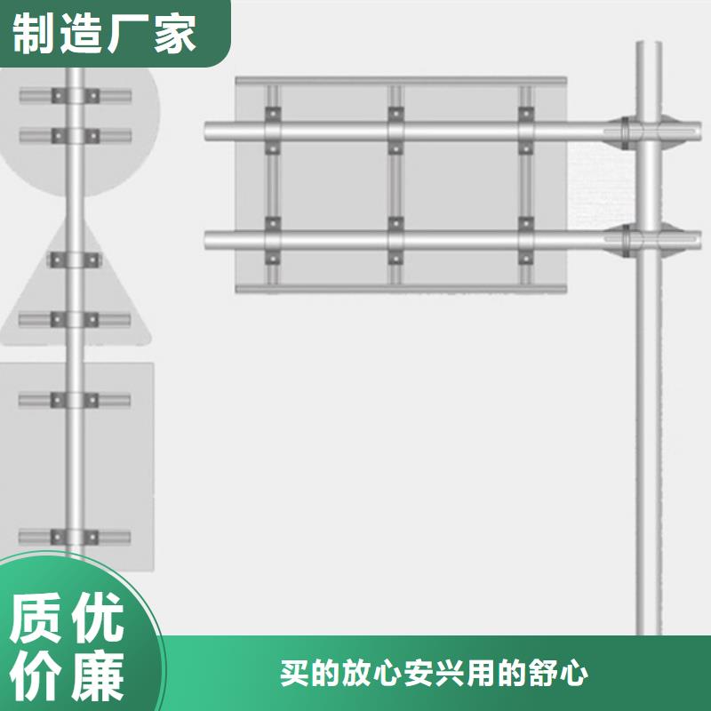 公路标志牌-路名牌一对一为您服务