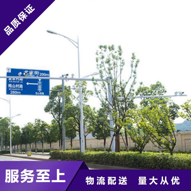 公路标志牌,指路牌厂家实体厂家大量现货