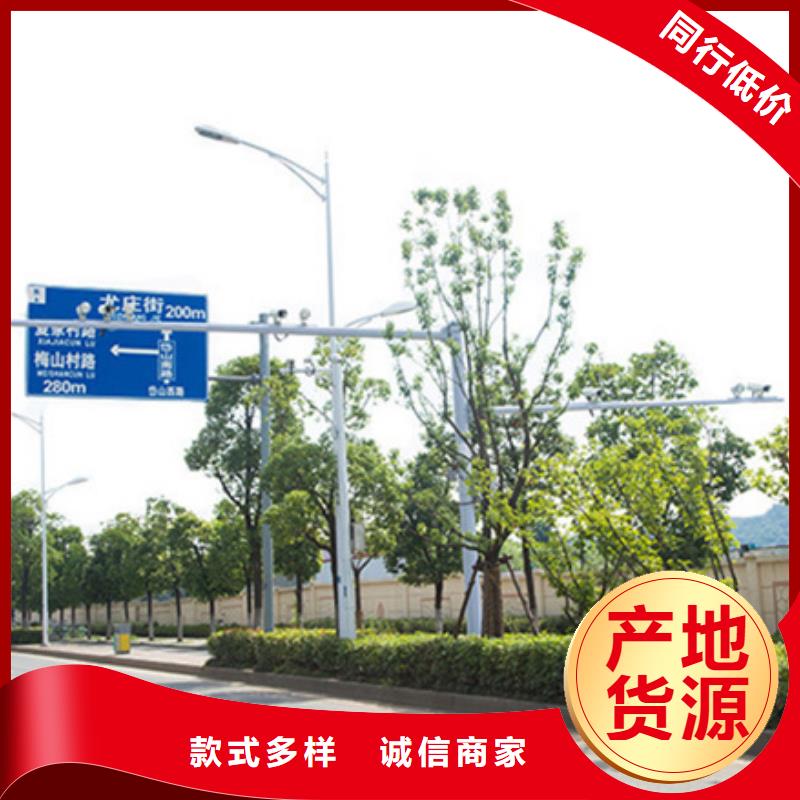 公路标志牌,指路牌厂家实体厂家大量现货
