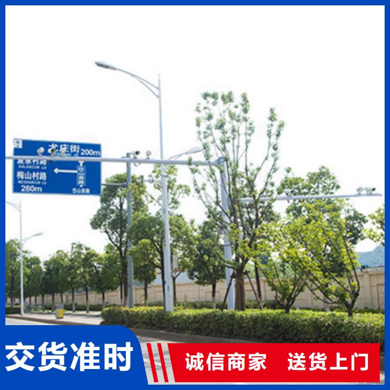 公路标志牌标准指路牌追求细节品质