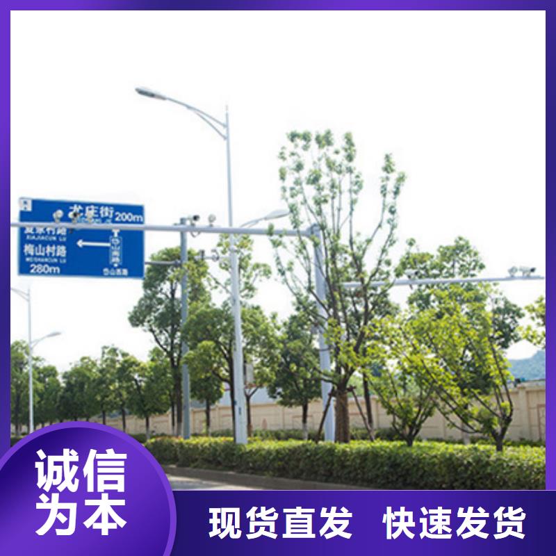 【公路标志牌】指路牌生产厂家源头厂家经验丰富
