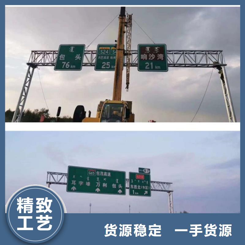 公路标志牌指路牌出货及时