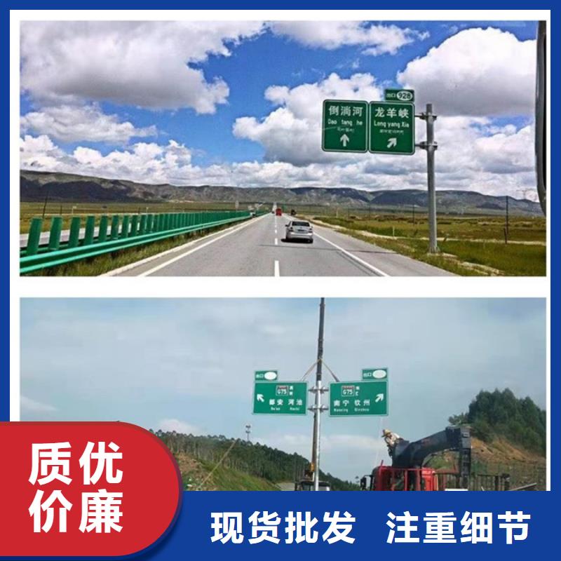 公路标志牌指路牌出货及时