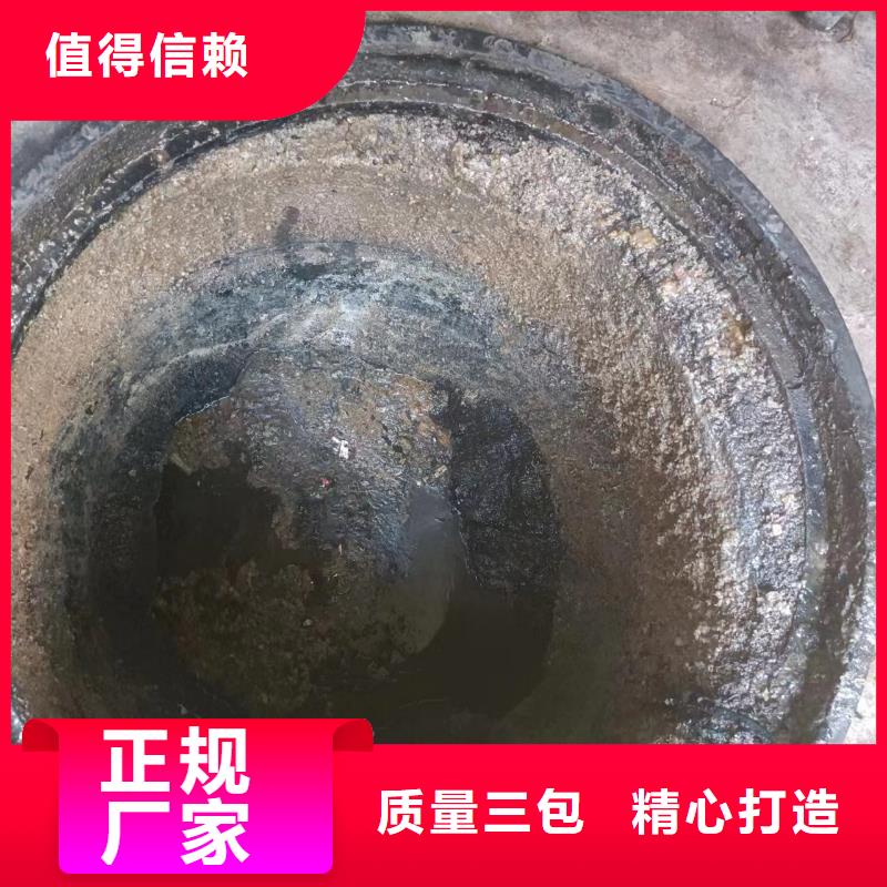 管道疏通市政排水管道清洗制造生产销售