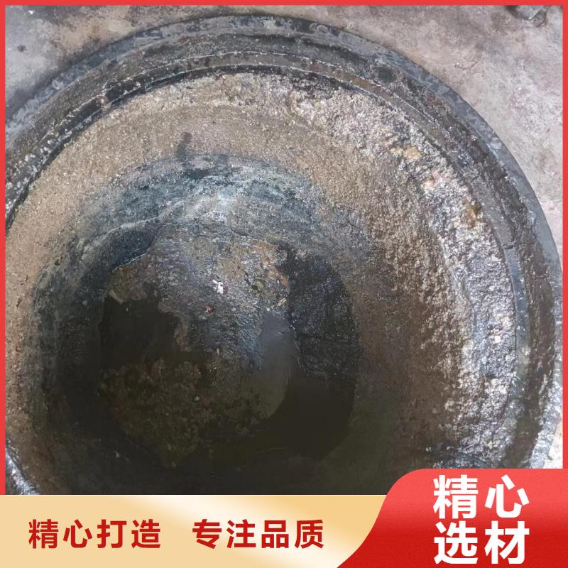 【管道疏通】物业单位管道清洗好品质用的放心