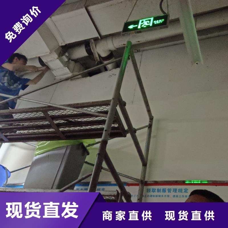 管道疏通市政排水管道清洗省心又省钱