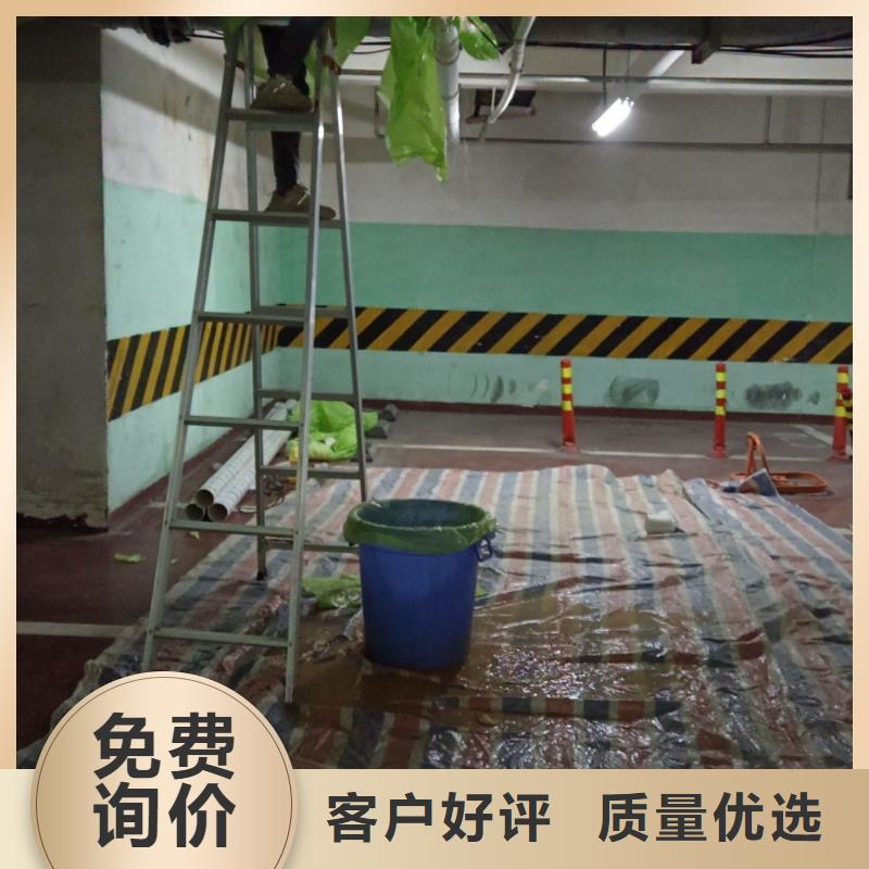 管道疏通防水工程施工细节严格凸显品质