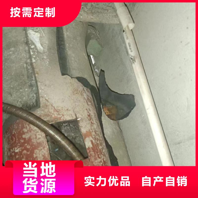 【管道疏通】 市政排水管道清洗质量为本