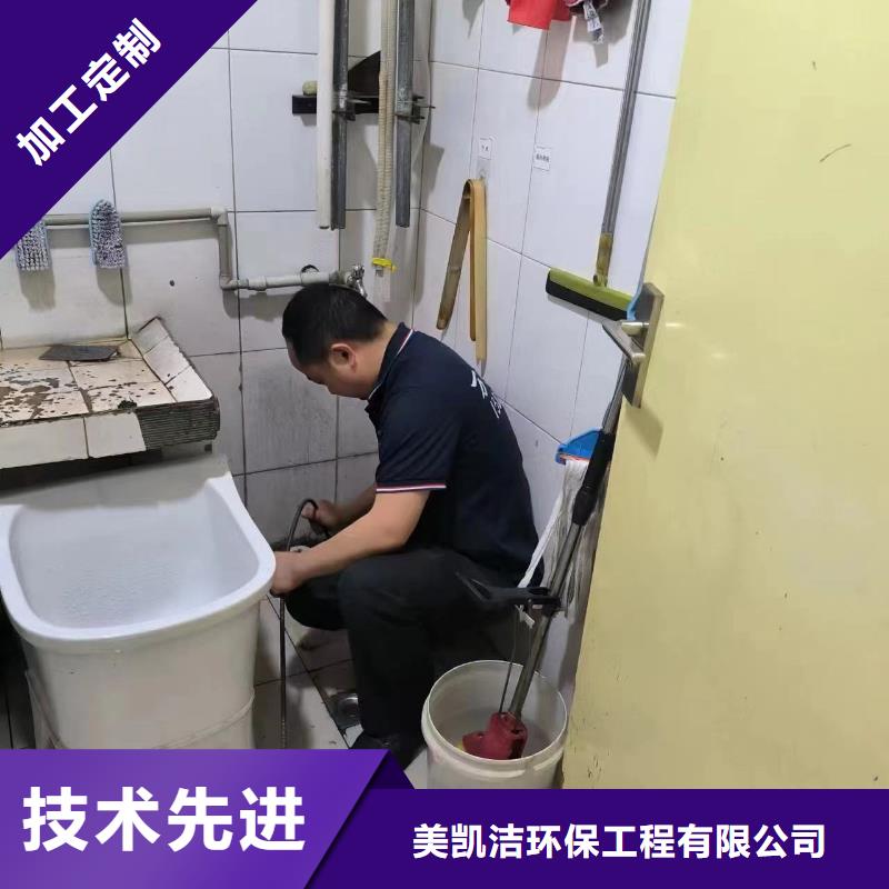 管道疏通,防水工程设计随心所欲定制