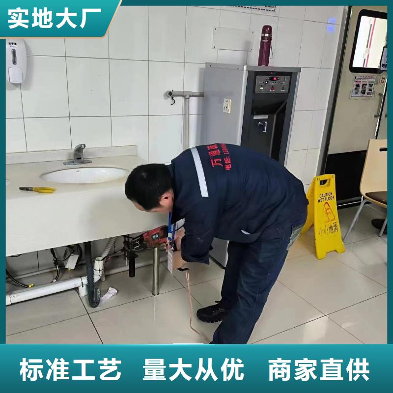 管道疏通-检测管道源厂定制