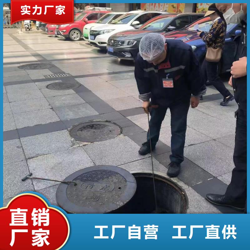 管道疏通高压清洗管道做工精细