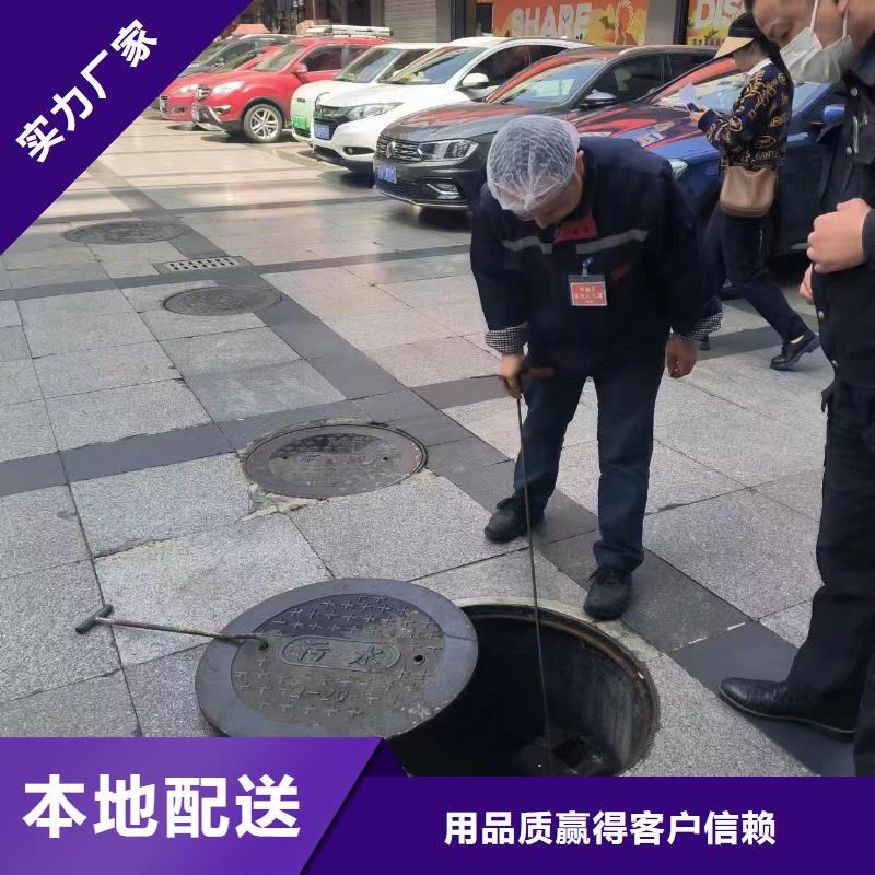 管道疏通-高压清洗管道量大更优惠