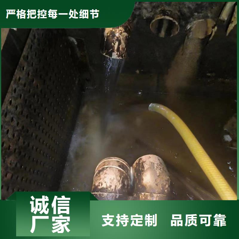 【管道疏通】污水厂淤泥清理按需定制