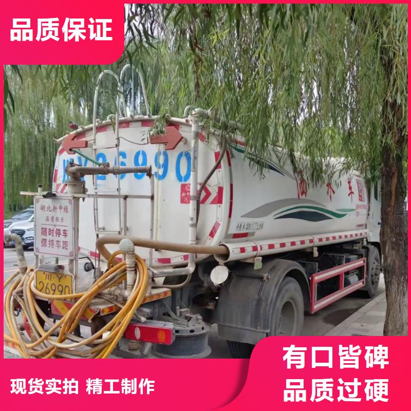 管道疏通-市政排水管道清洗加工定制