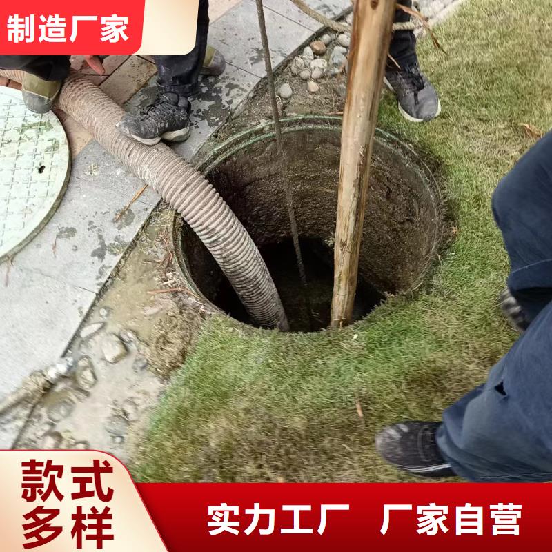 管道疏通沉淀池清淤多种款式可随心选择