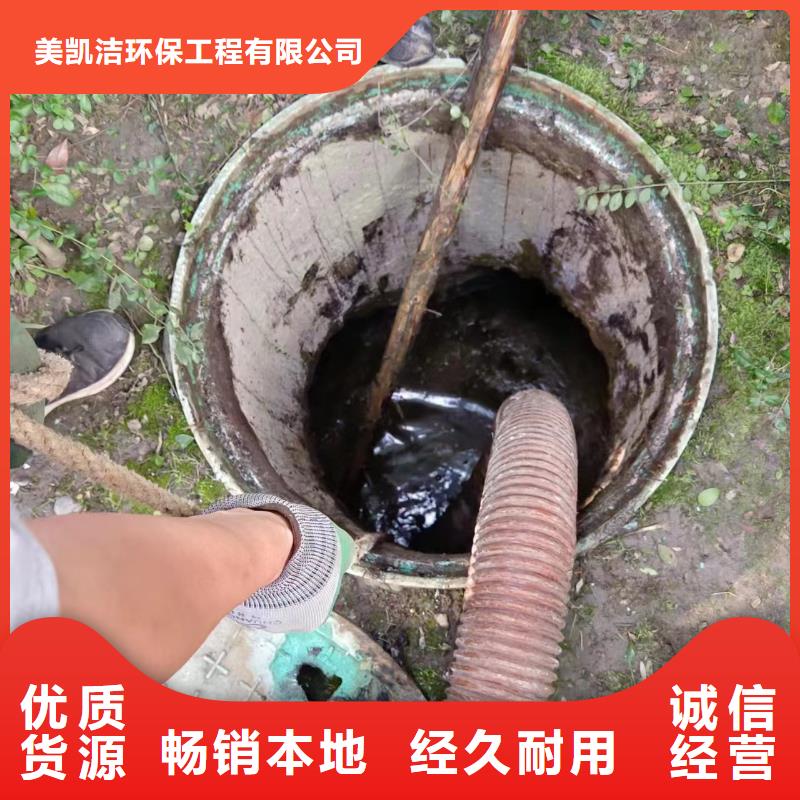 【管道疏通】市政排水管道清洗实力工厂