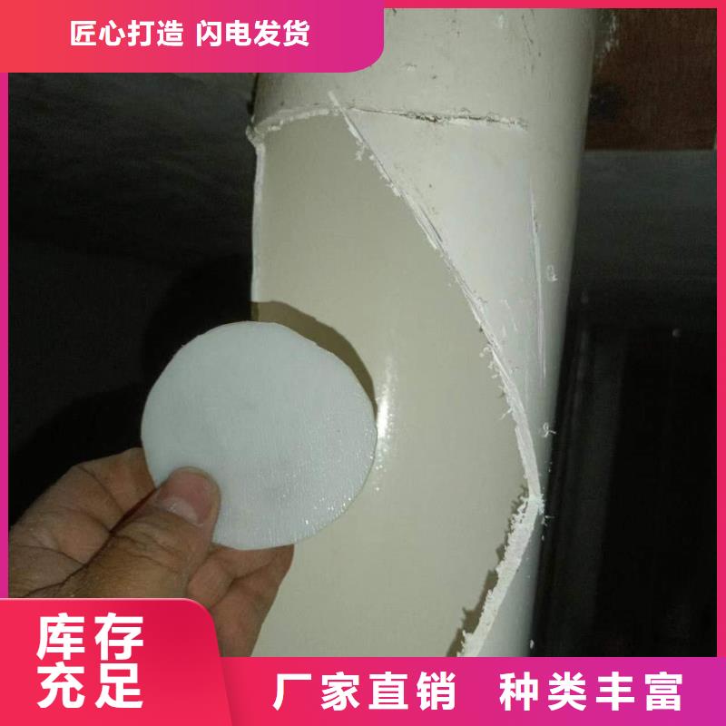 设计防水工程视频-设计防水工程|浙江省台州市|椒江|仙居|温州|嘉兴|金华|舟山
