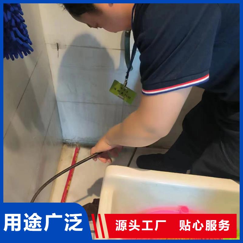 设计防水工程视频-黑龙江省鹤岗市美凯洁设计防水工程可服务区域绥滨|向阳|佳木斯|牡丹江|大兴安岭|绥化等