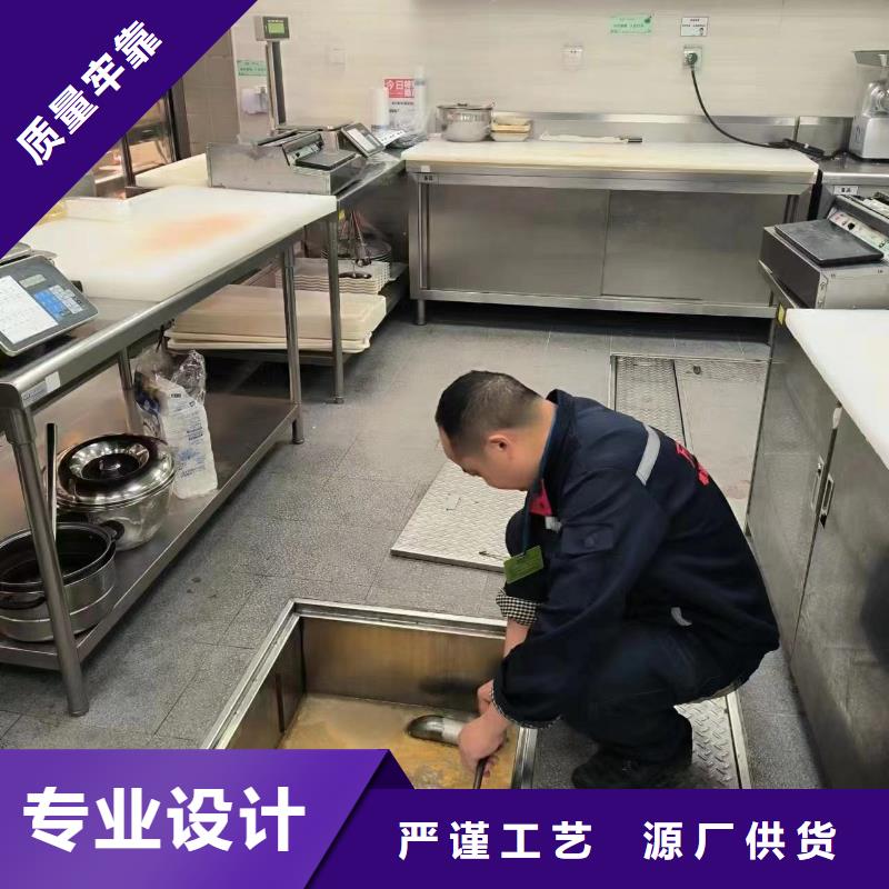 设计防水工程视频-黑龙江省鹤岗市美凯洁设计防水工程可服务区域绥滨|向阳|佳木斯|牡丹江|大兴安岭|绥化等