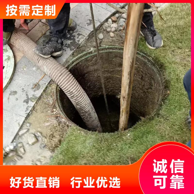 【管道疏通2】 政排水管道清洗质量优价格低
