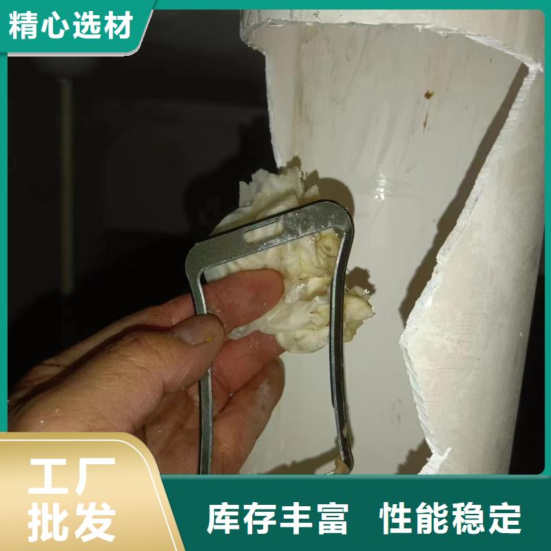 设计防水工程视频-浙江省台州市|路桥|温岭|绍兴|杭州|温州|衢州设计防水工程-美凯洁