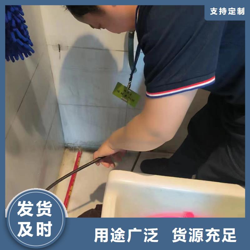 设计防水工程视频-浙江省台州市|路桥|温岭|绍兴|杭州|温州|衢州设计防水工程-美凯洁