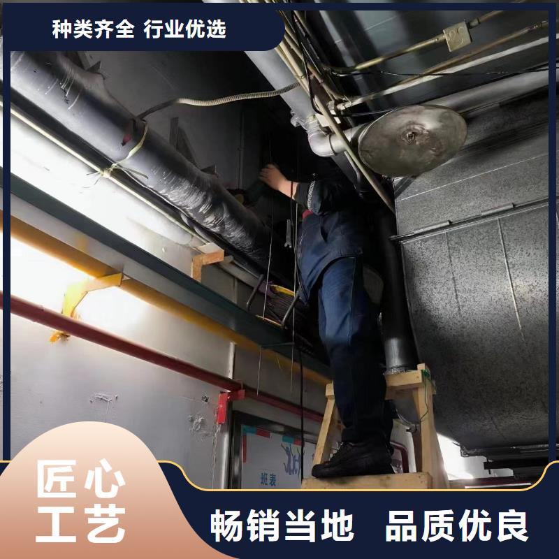 设计防水工程视频-黄南|西宁|果洛|海东|海西|玉树美凯洁设计防水工程_ 美凯洁环保工程(海南市分公司)