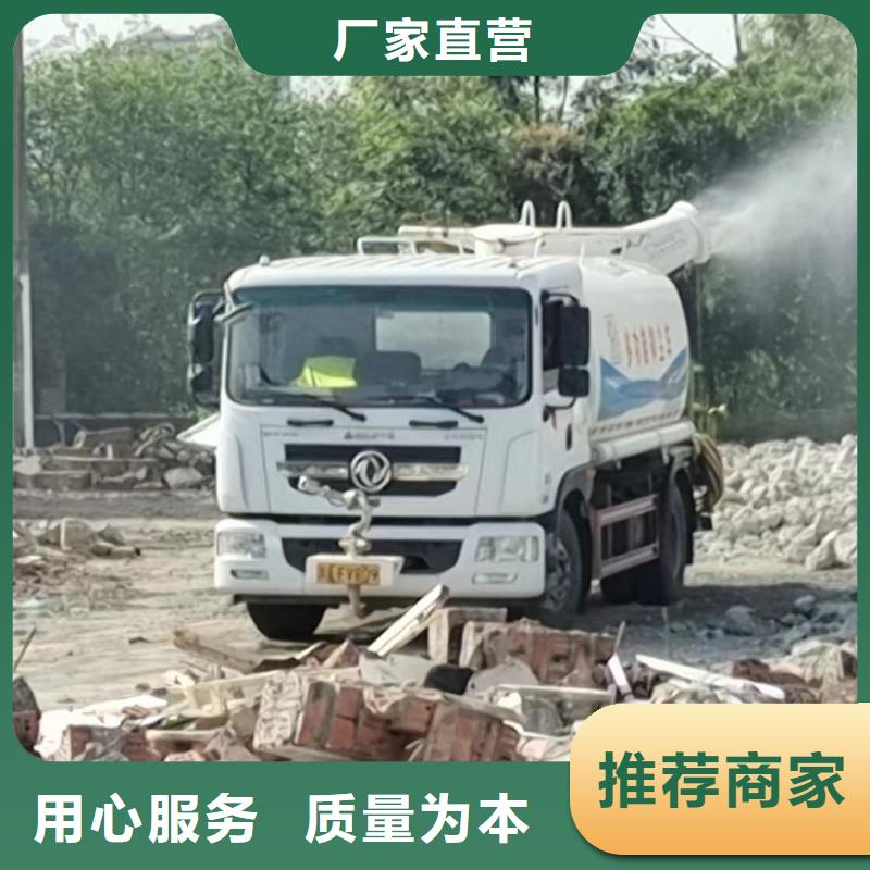 设计防水工程-视频-设计防水工程_山东省济南市美凯洁环保工程(济南市分公司)