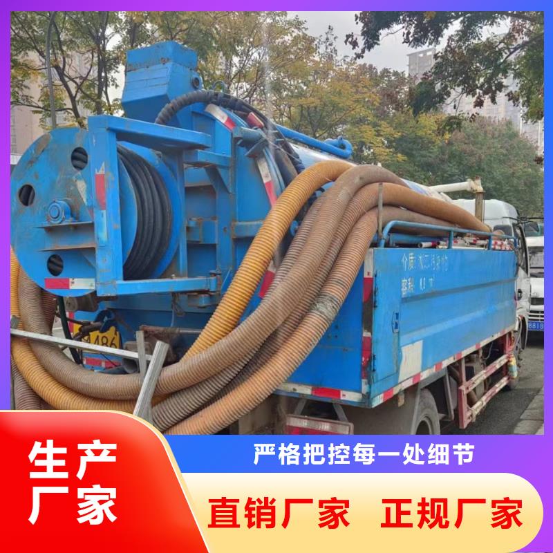 设计防水工程视频-黑龙江省鹤岗市美凯洁设计防水工程可服务区域绥滨|向阳|佳木斯|牡丹江|大兴安岭|绥化等