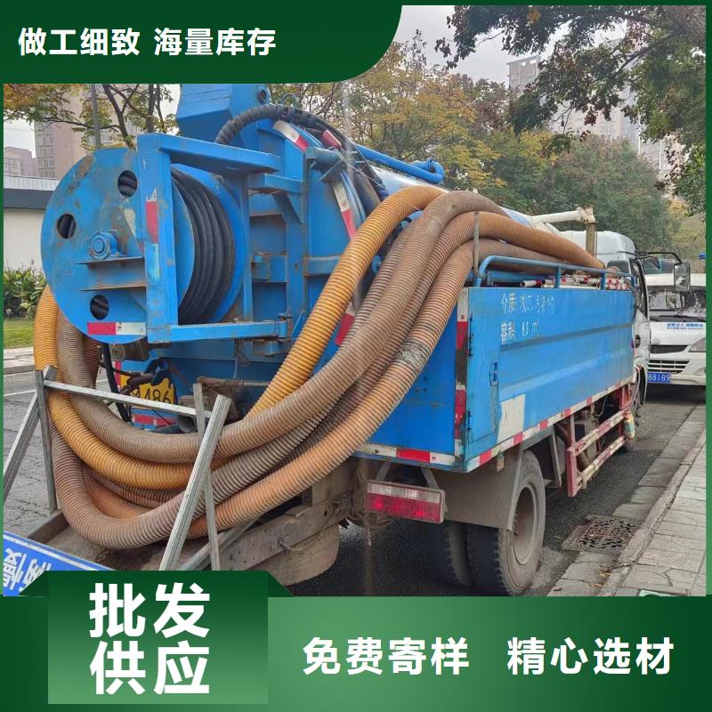 设计防水工程-视频-设计防水工程_山东省济南市美凯洁环保工程(济南市分公司)