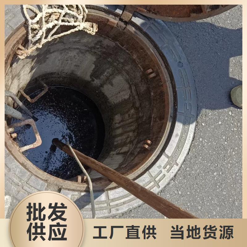 【管道疏通2 清理污水池公司合作共赢】|设计防水工程-美凯洁环保工程(鹤岗市分公司)