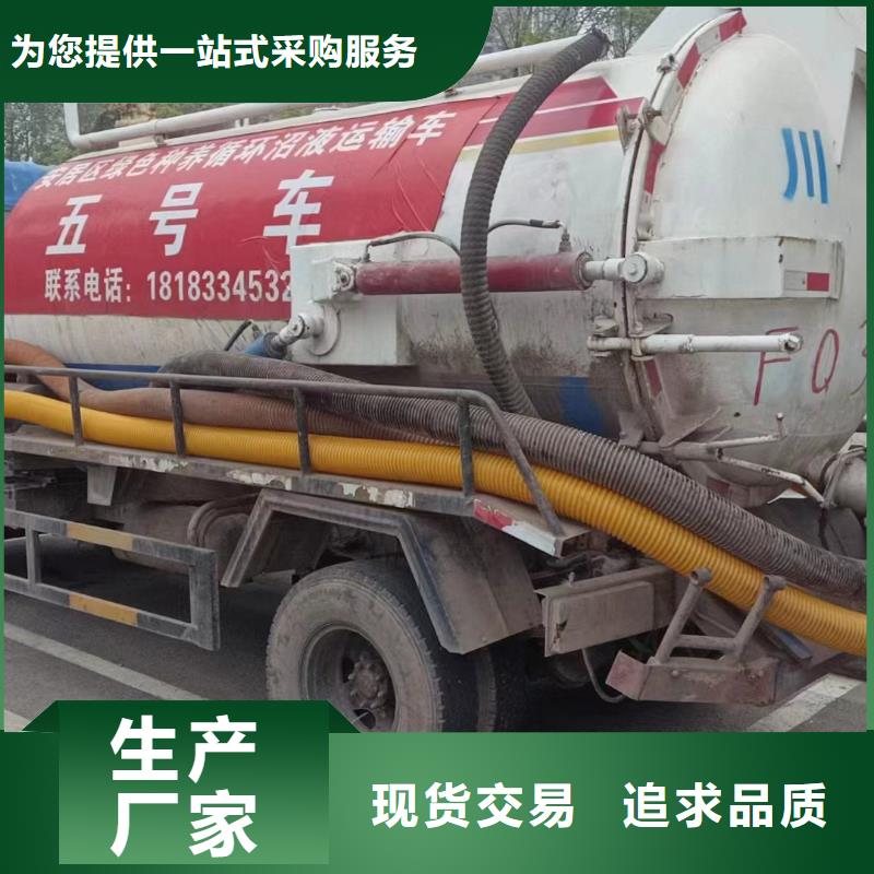 设计防水工程视频-浙江省台州市|路桥|温岭|绍兴|杭州|温州|衢州设计防水工程-美凯洁