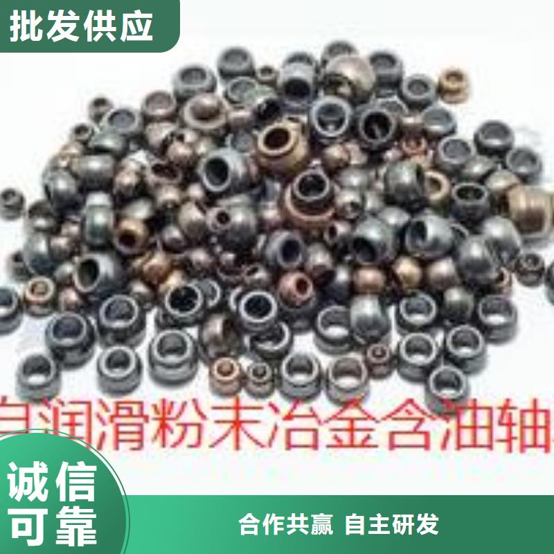 【 轴承_30234园锥滚子轴承性能稳定】 轴承厂(大同市分公司)