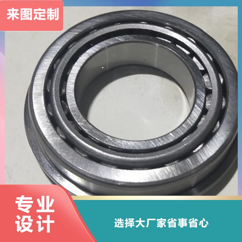 英制轴承视频-中山市英制轴承-【同城】 【附近】可服务区域云浮|佛山|肇庆|湛江|梅州|揭阳|江门