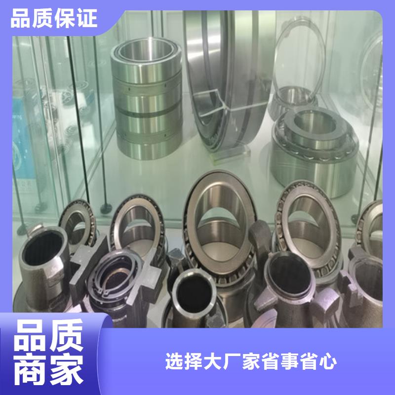 【 轴承_30234园锥滚子轴承性能稳定】 轴承厂(大同市分公司)